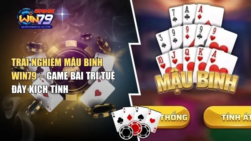 mậu binh